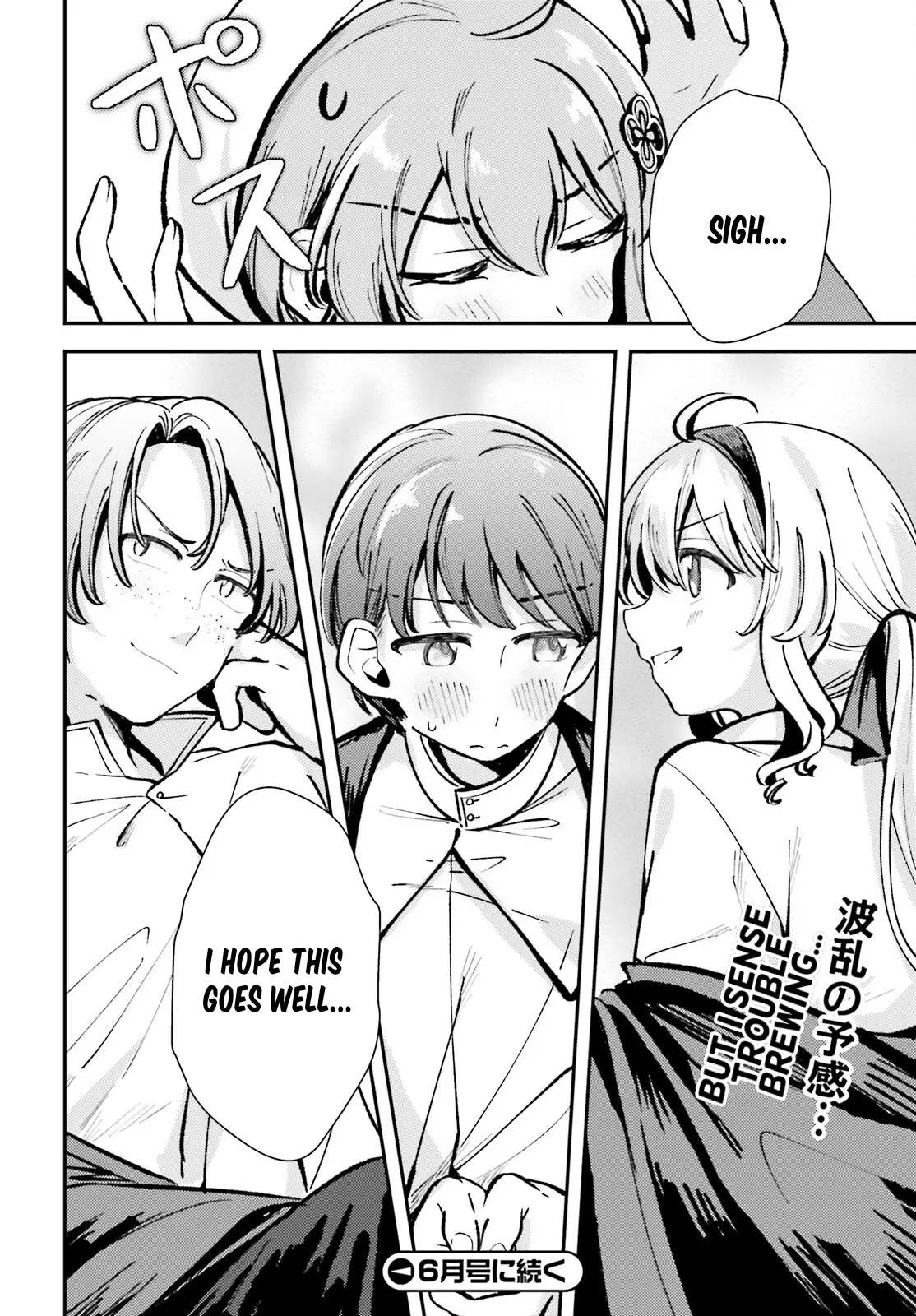 Tensei Renkin Shoujo No Slow Life - Chapter 5: All Dolled Up Completely, Where Are We Heading?