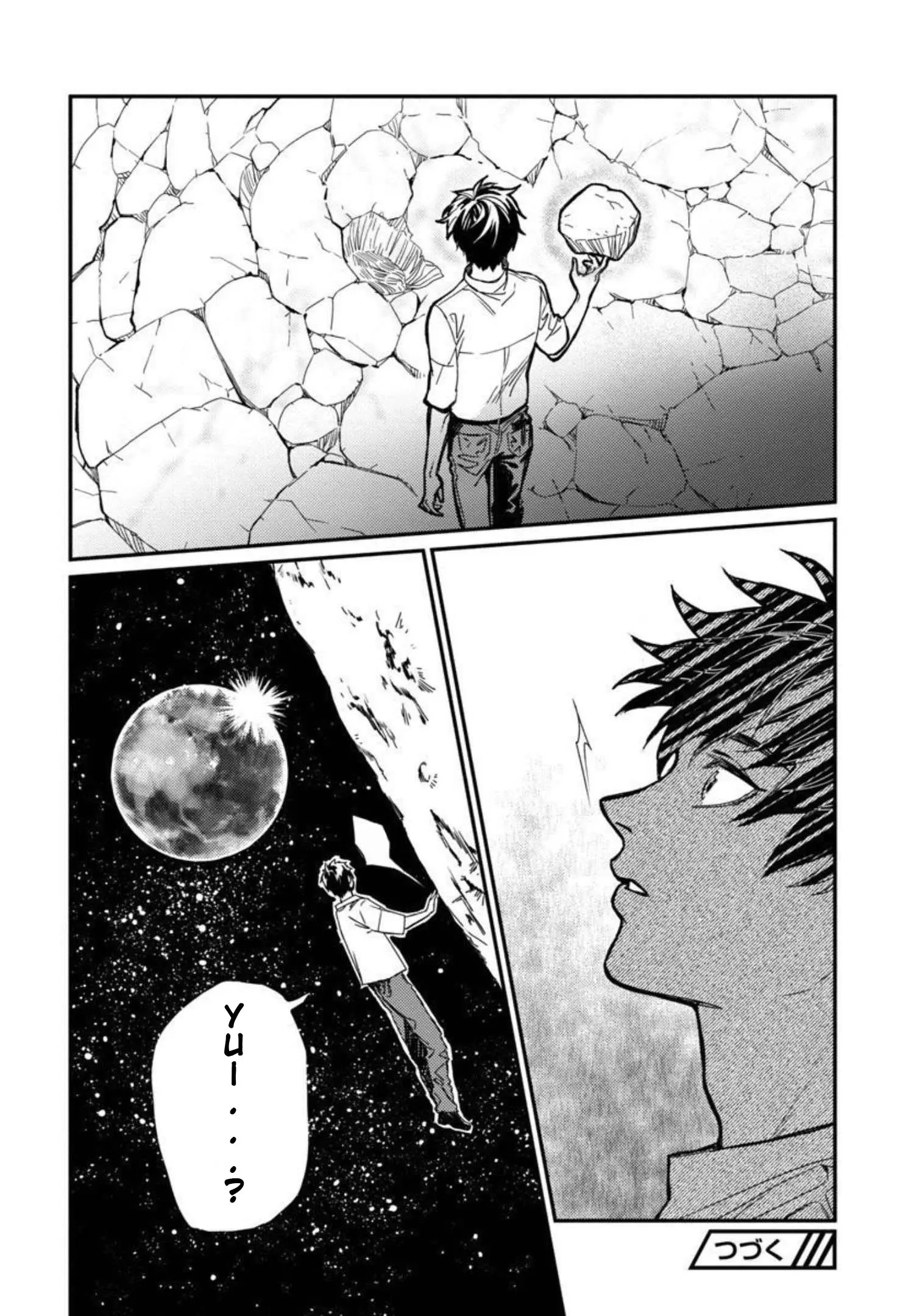 A Middle-Aged Man Who Returns From Another World Goes Back To When He Was 17 And Becomes Unbeatable - Chapter 1