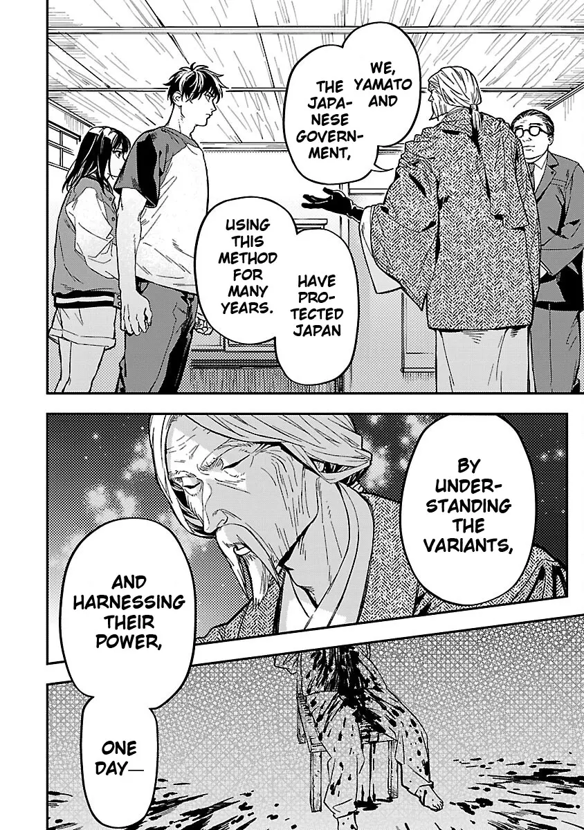 A Middle-Aged Man Who Returns From Another World Goes Back To When He Was 17 And Becomes Unbeatable - Chapter 14