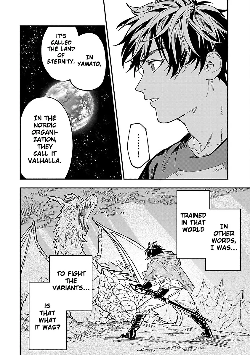 A Middle-Aged Man Who Returns From Another World Goes Back To When He Was 17 And Becomes Unbeatable - Chapter 14