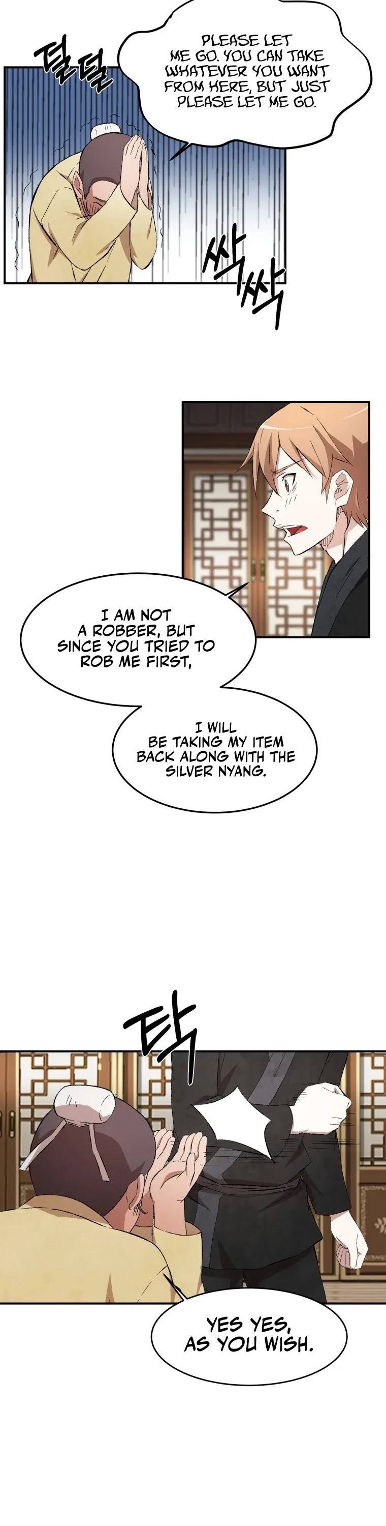 The Great Master Sunyoo - Chapter 14