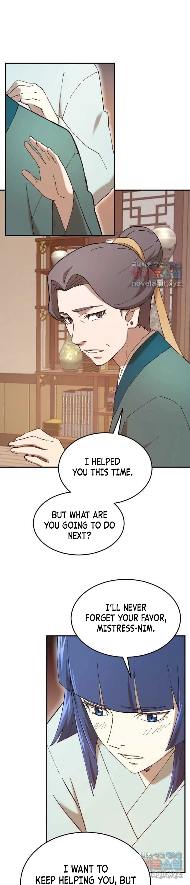 The Great Master Sunyoo - Chapter 48