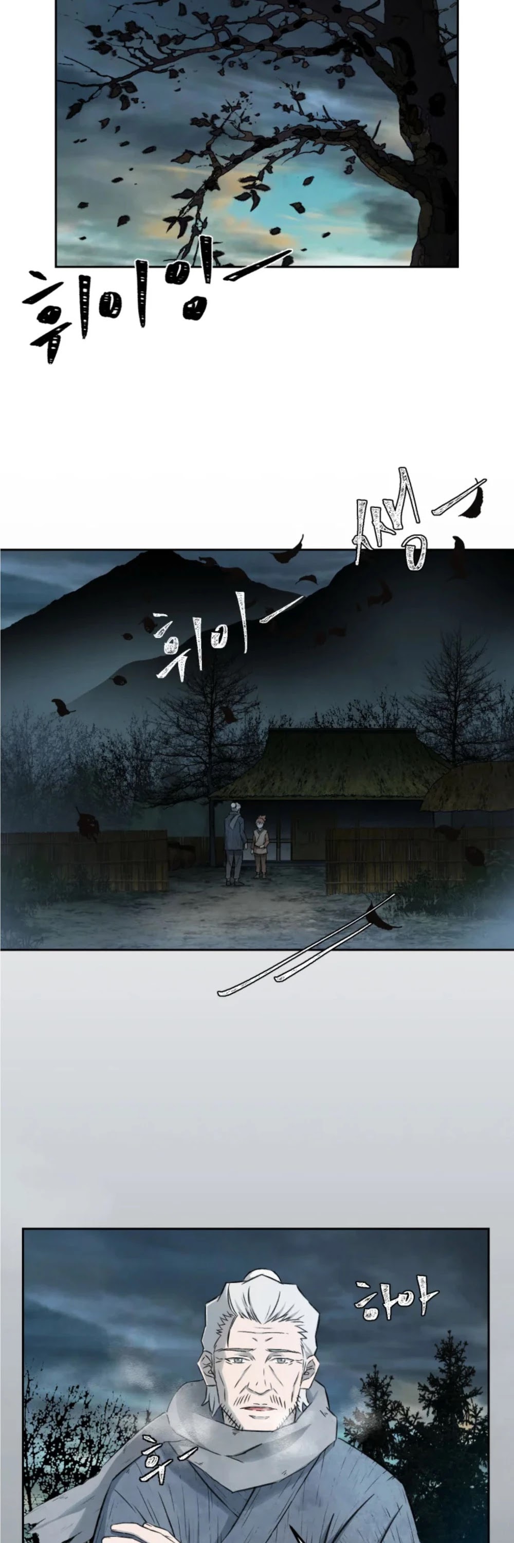 The Great Master Sunyoo - Chapter 5