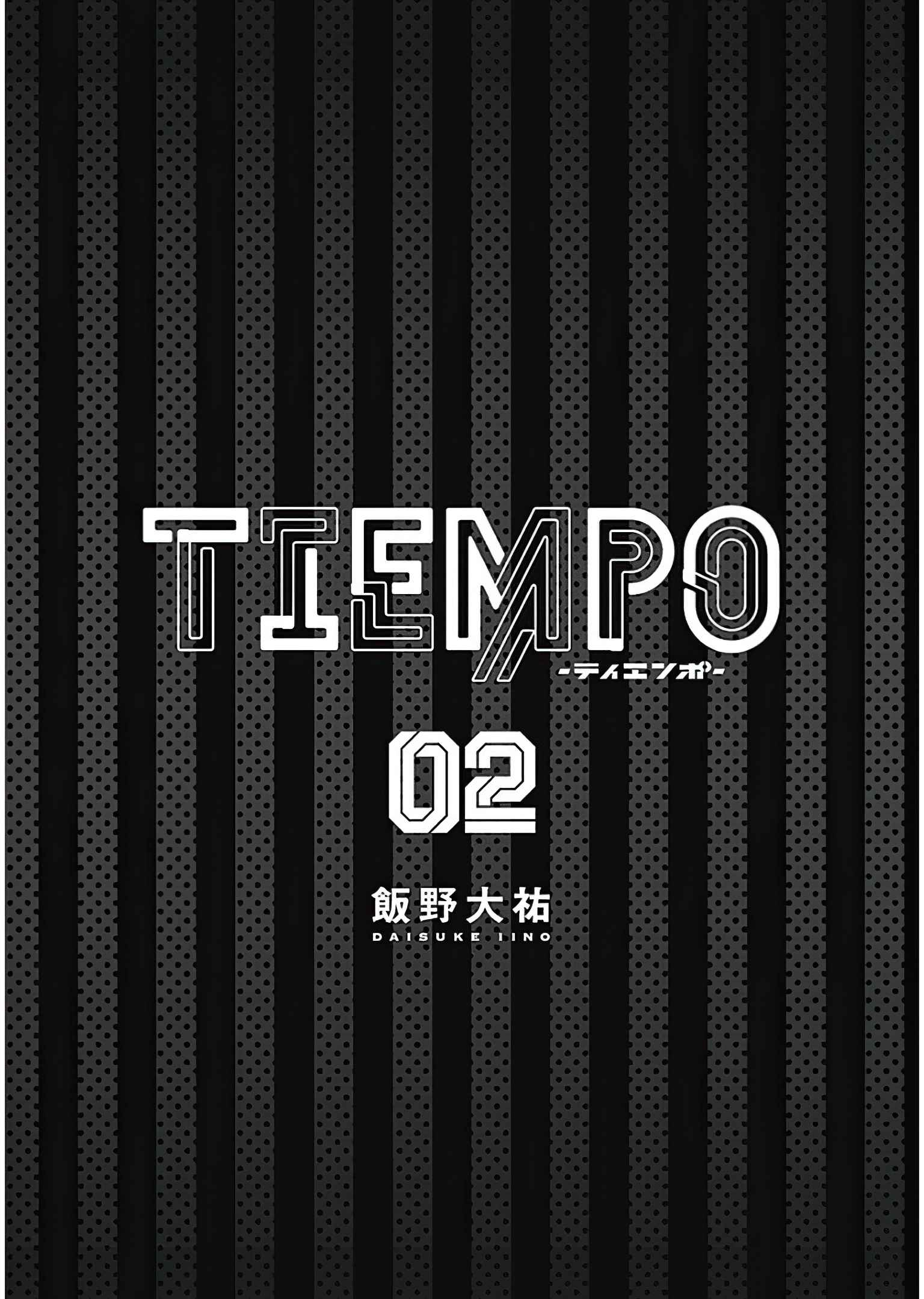 Tiempo - Chapter 8