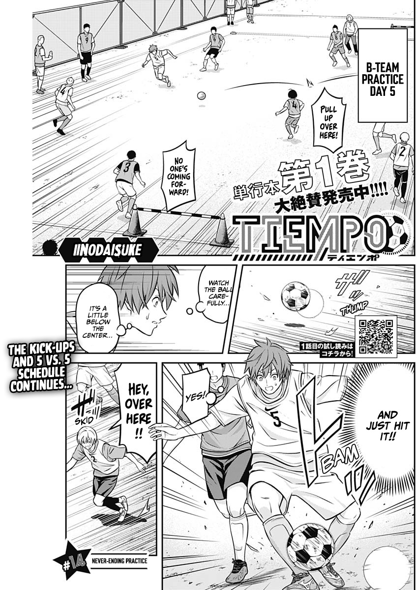 Tiempo - Vol.2 Chapter 14: Never-Ending Practice