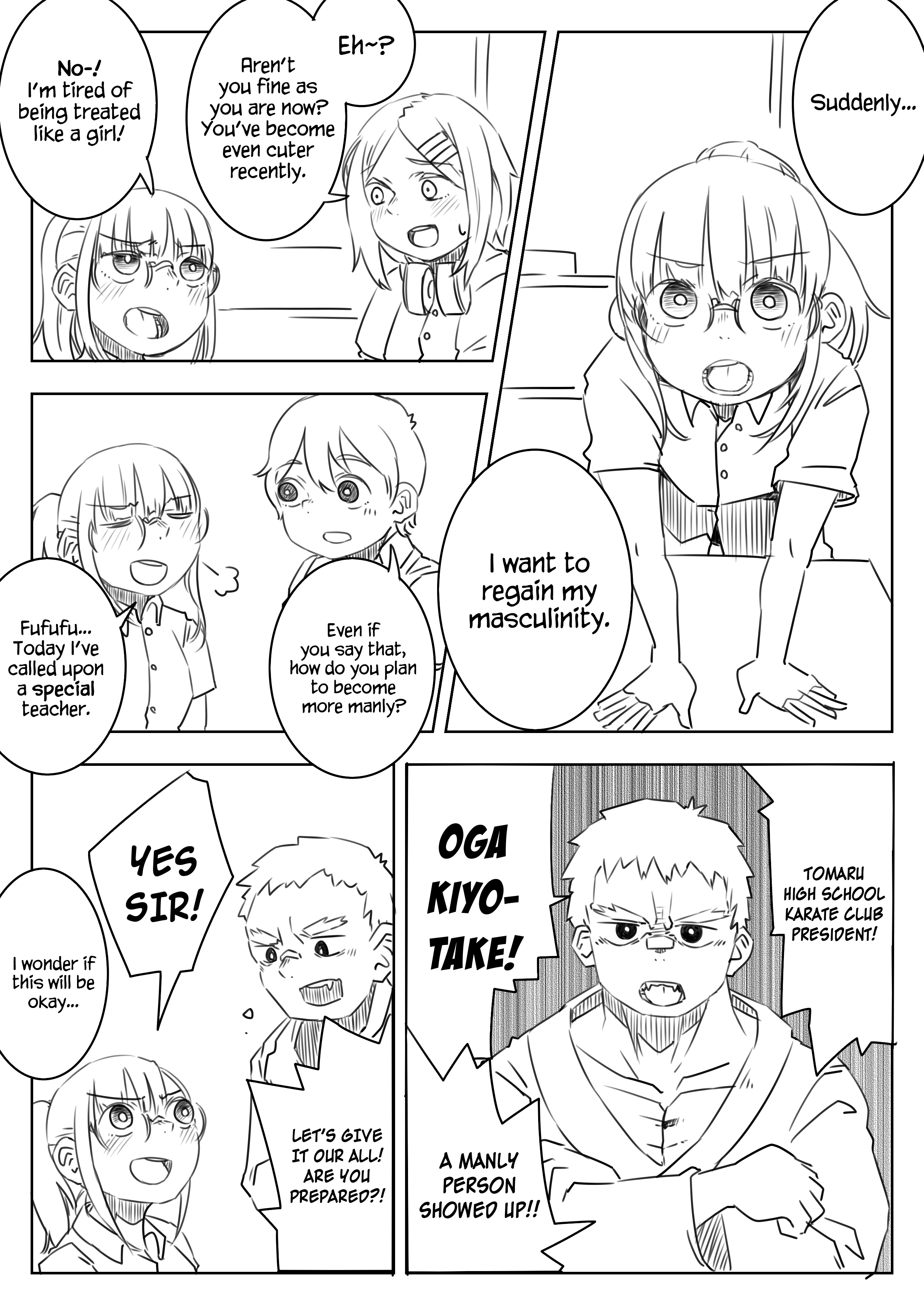 Danshikou Ni Dokusareta Otokonoko - Chapter 27: Karate