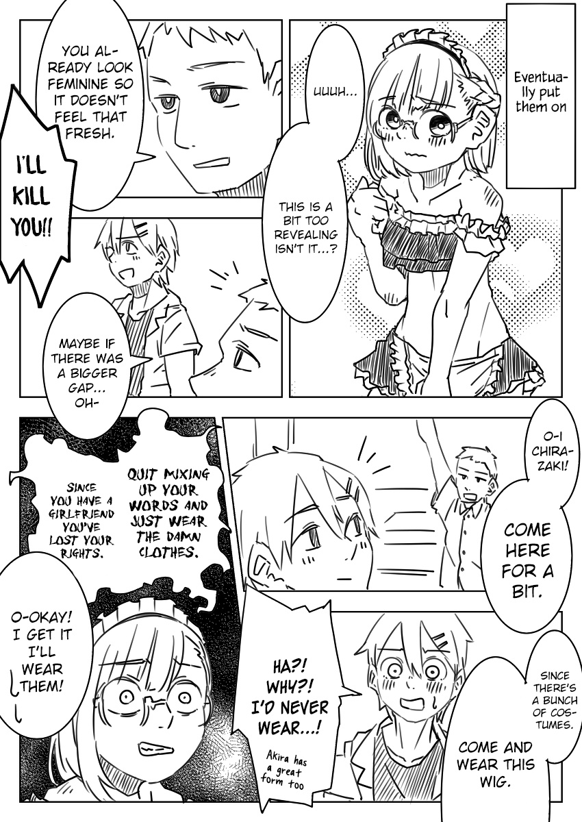 Danshikou Ni Dokusareta Otokonoko - Chapter 6: The Forbidden Locker