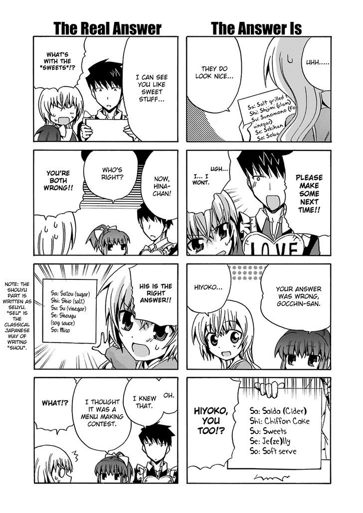 Zettai Reiiki - Chapter 6 : A Ghost S Cooking Lesson