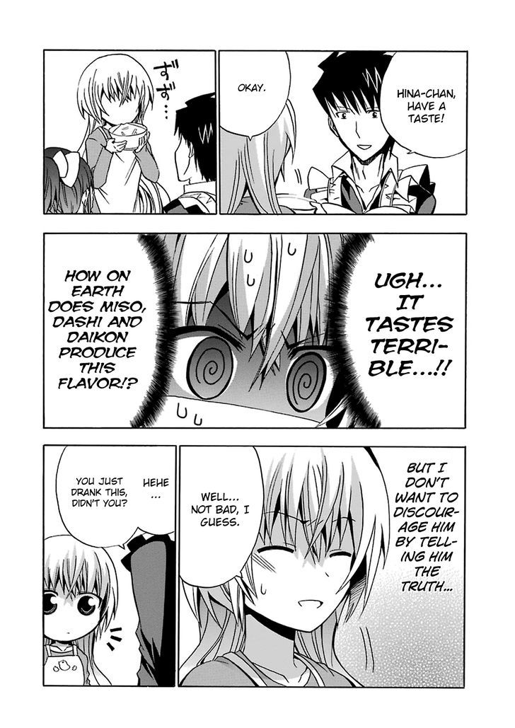 Zettai Reiiki - Chapter 6 : A Ghost S Cooking Lesson