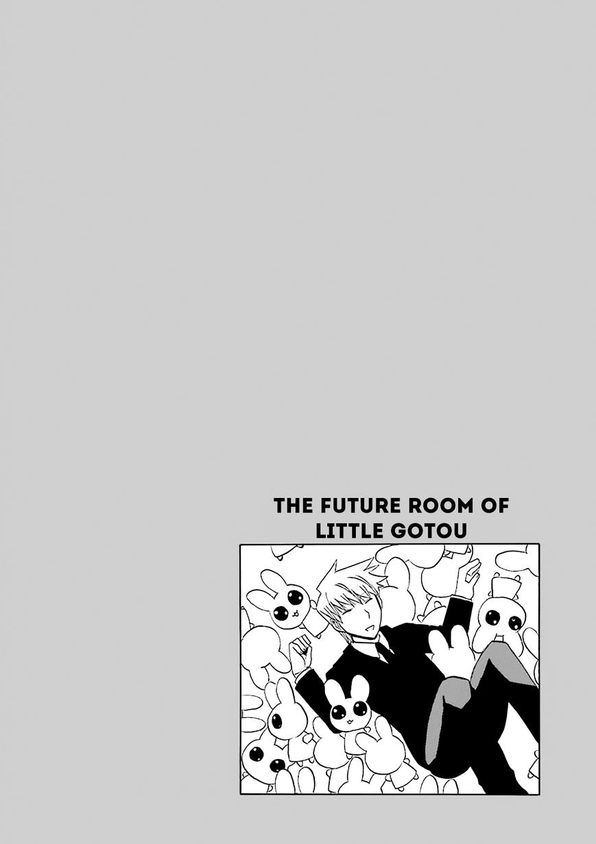 Zettai Reiiki - Chapter 10 : The Omnipresent