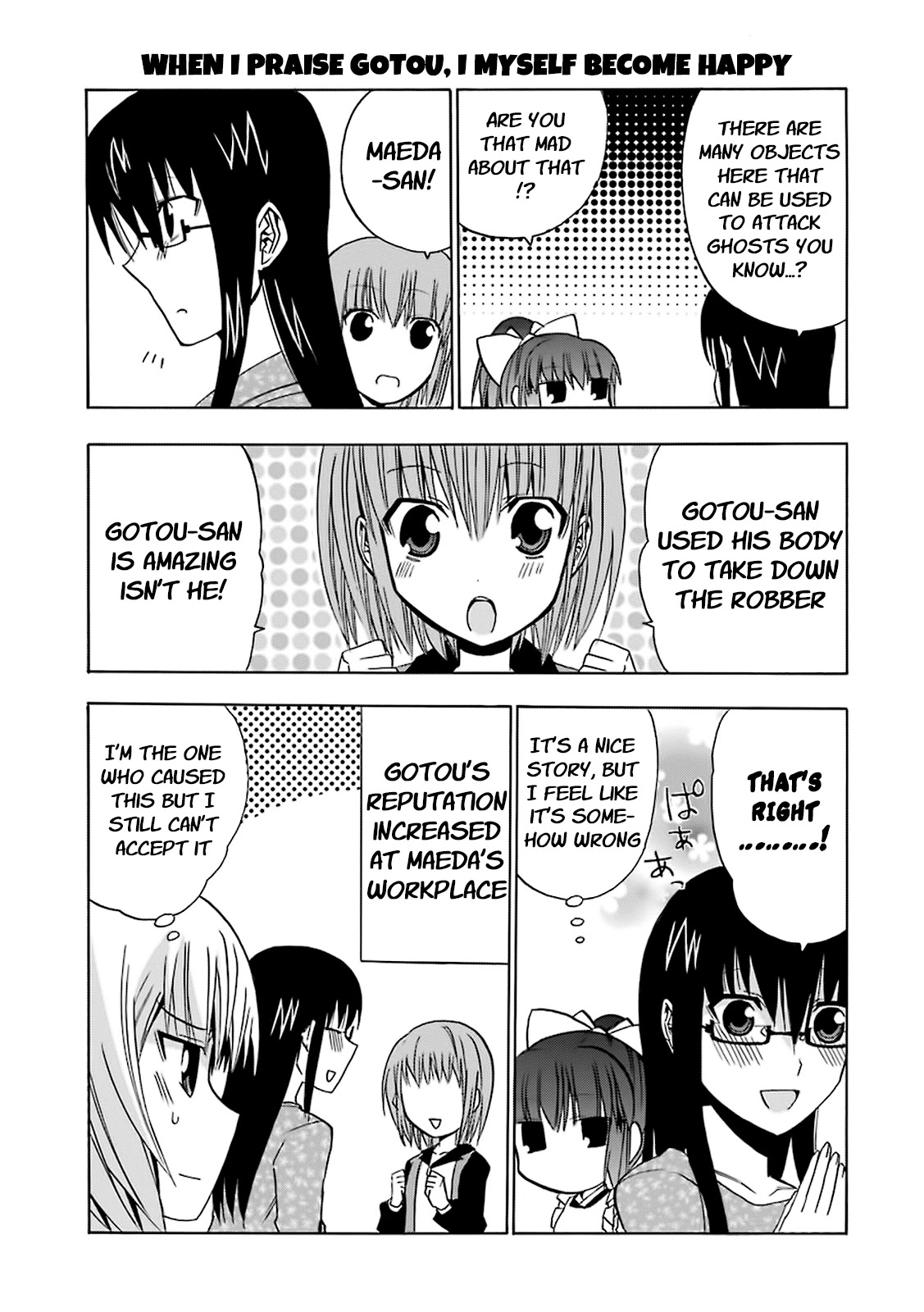 Zettai Reiiki - Chapter 13: A Day Of Work Experience