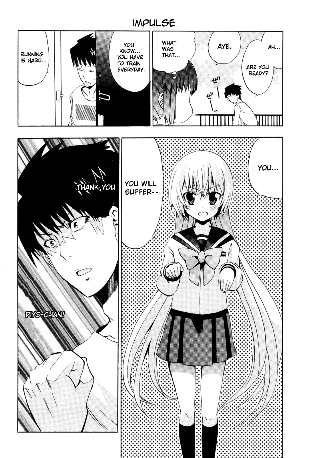 Zettai Reiiki - Chapter 3 : Ghost Of Girl From Neighbour