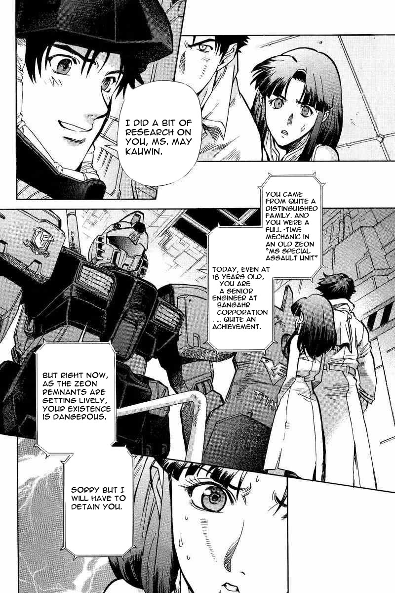 Gundam Legacy - Vol.3 Chapter 13-17 : Volume 3 [End]