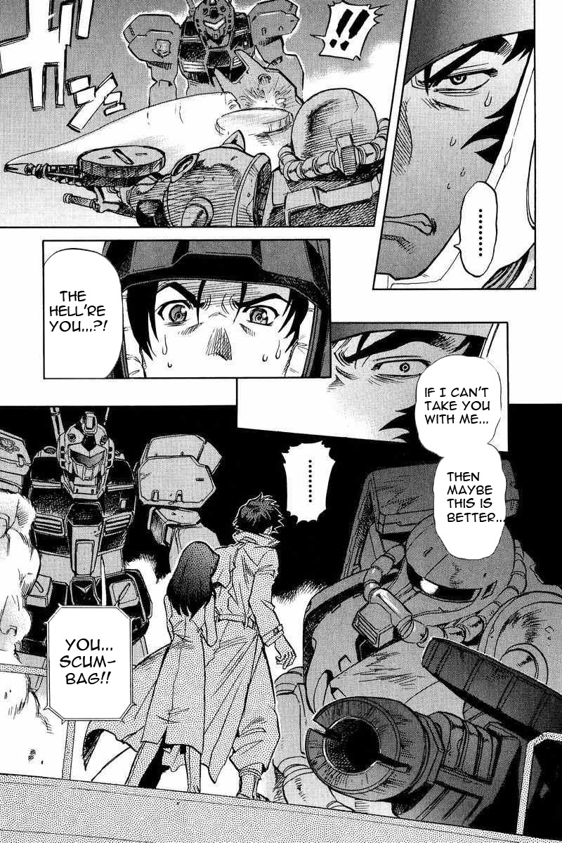 Gundam Legacy - Vol.3 Chapter 13-17 : Volume 3 [End]