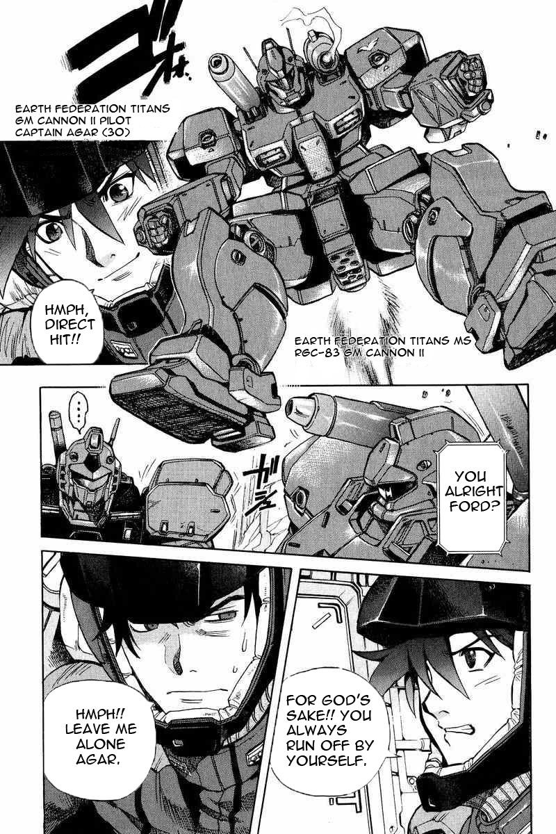 Gundam Legacy - Vol.3 Chapter 13-17 : Volume 3 [End]