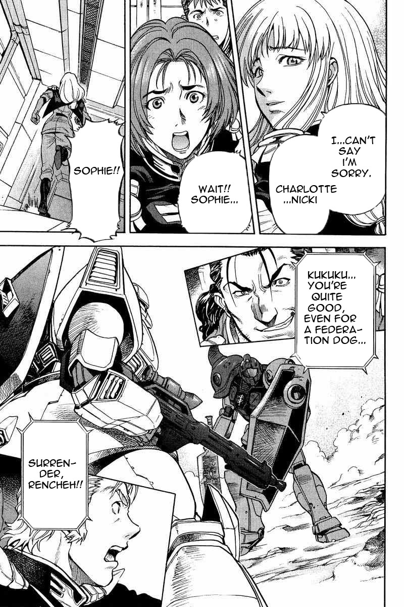 Gundam Legacy - Vol.3 Chapter 13-17 : Volume 3 [End]