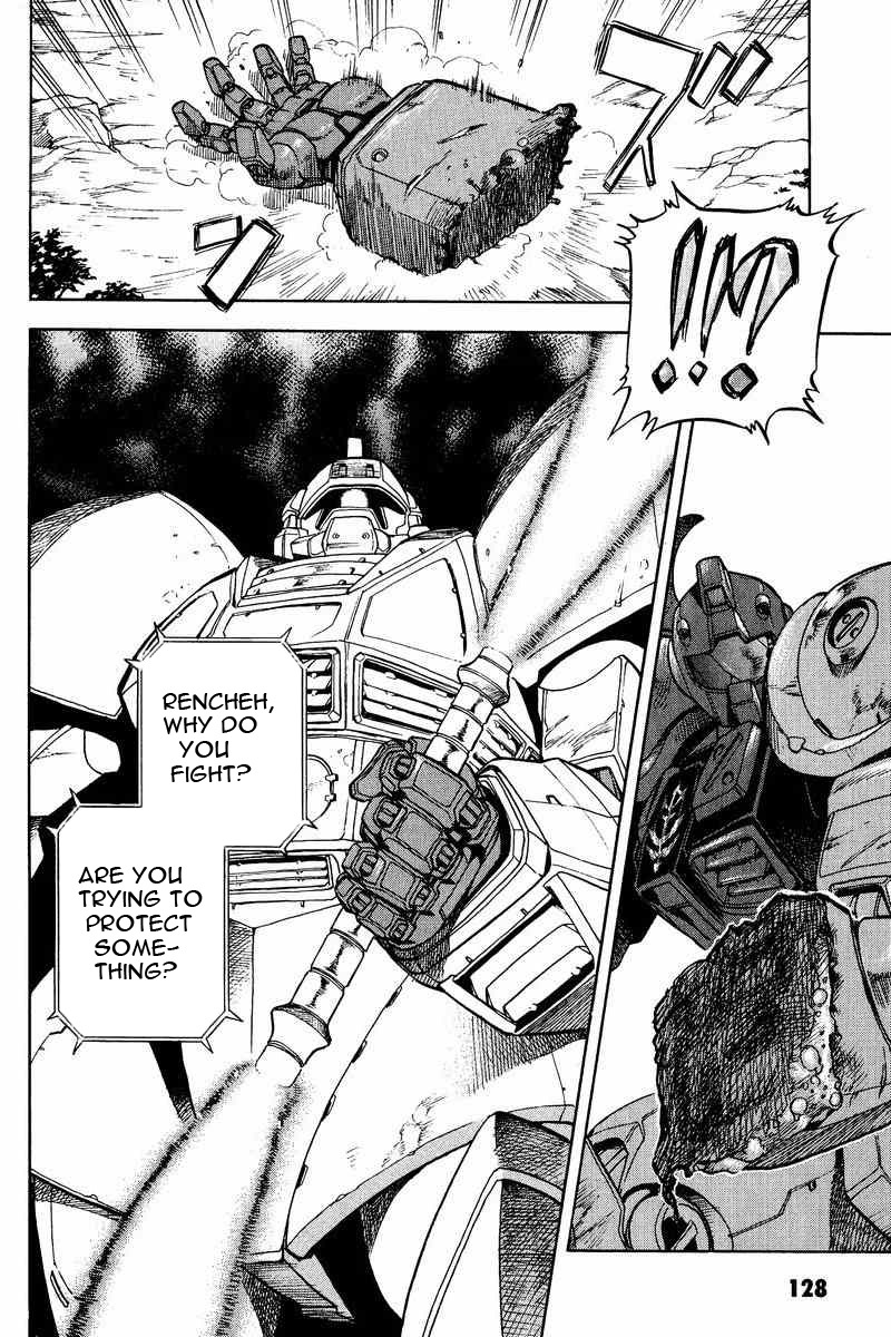 Gundam Legacy - Vol.3 Chapter 13-17 : Volume 3 [End]