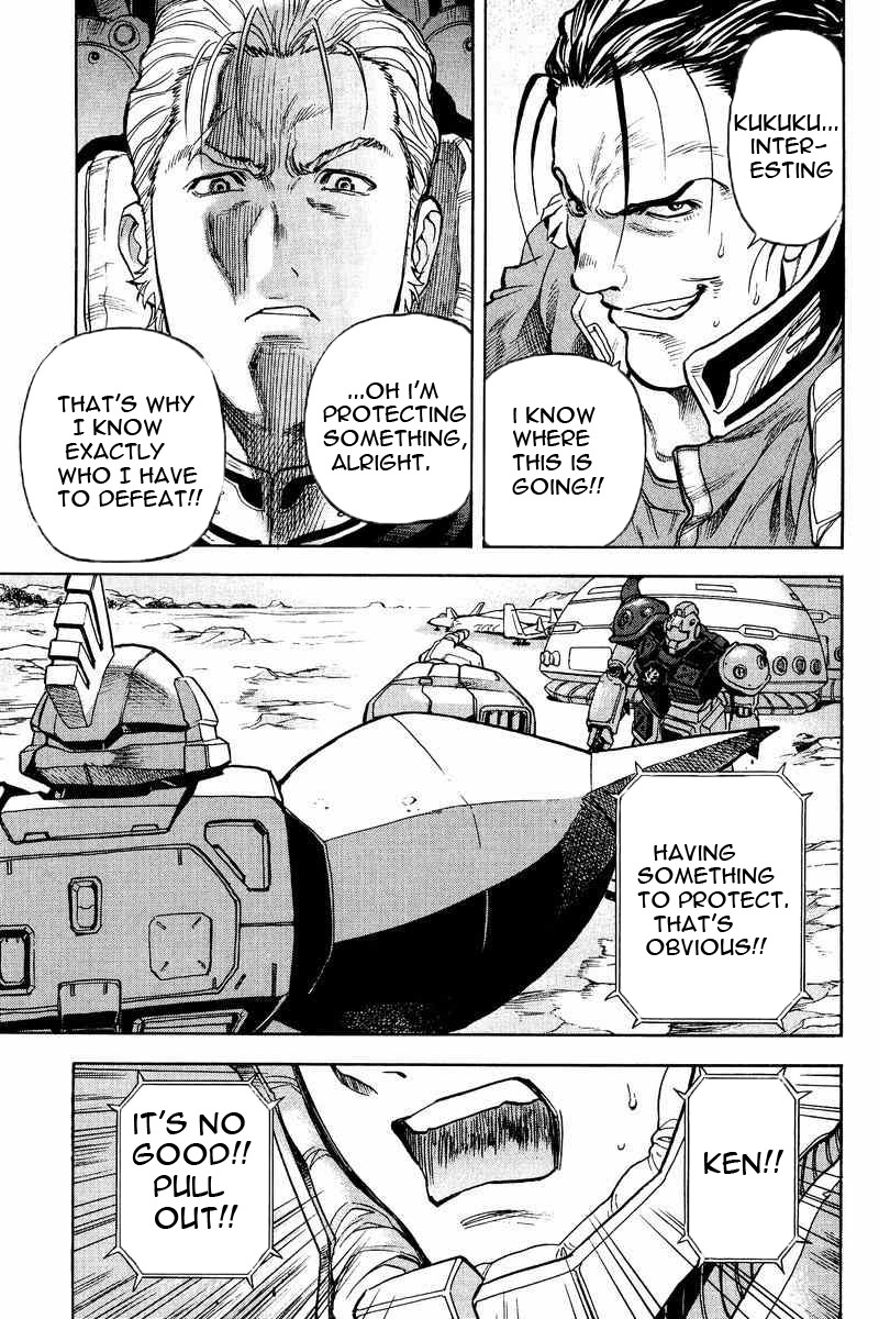 Gundam Legacy - Vol.3 Chapter 13-17 : Volume 3 [End]