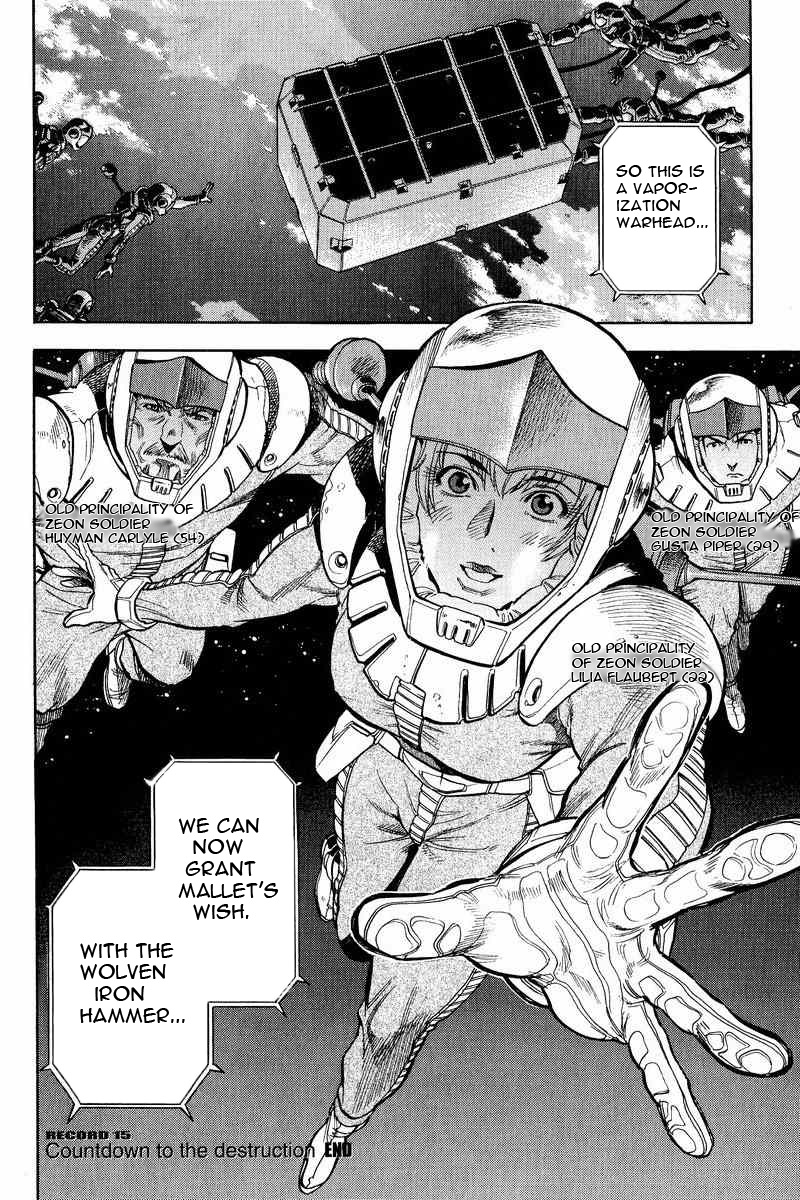 Gundam Legacy - Vol.3 Chapter 13-17 : Volume 3 [End]