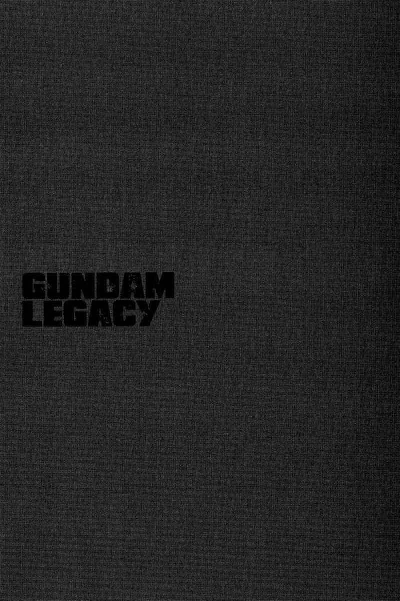 Gundam Legacy - Vol.3 Chapter 13-17 : Volume 3 [End]