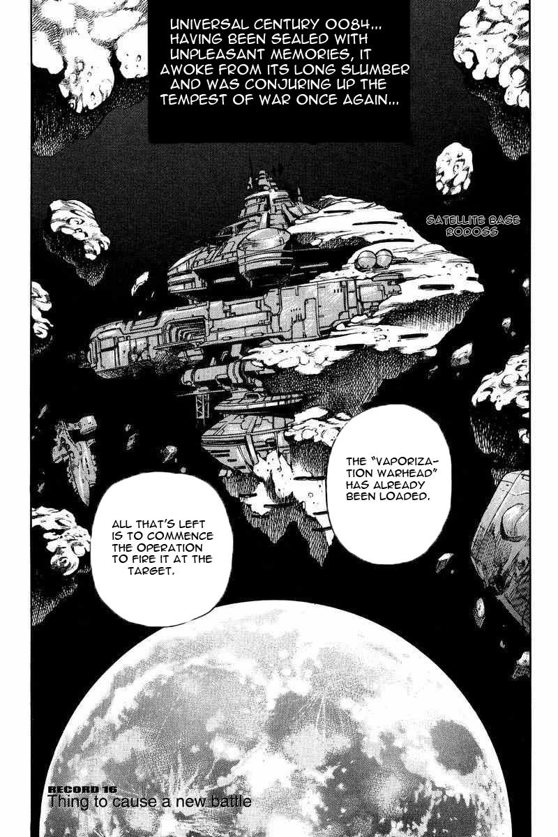 Gundam Legacy - Vol.3 Chapter 13-17 : Volume 3 [End]