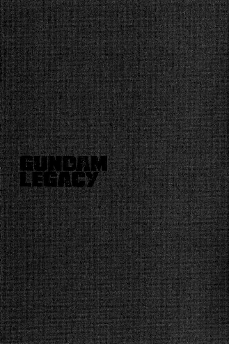 Gundam Legacy - Vol.3 Chapter 13-17 : Volume 3 [End]