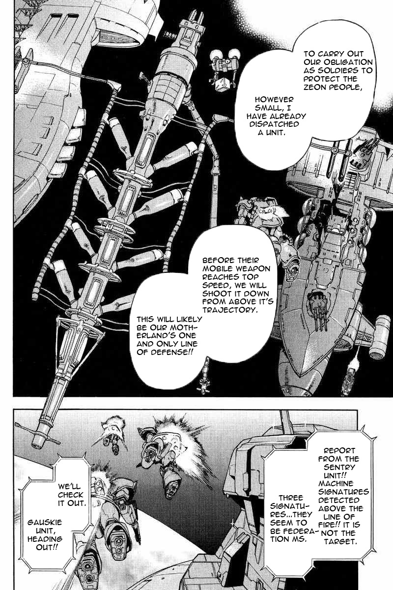 Gundam Legacy - Vol.3 Chapter 13-17 : Volume 3 [End]