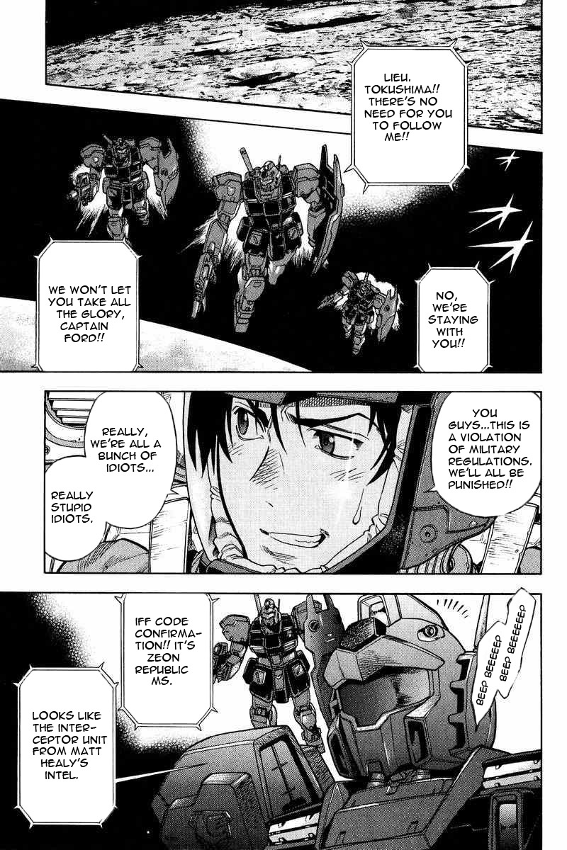 Gundam Legacy - Vol.3 Chapter 13-17 : Volume 3 [End]