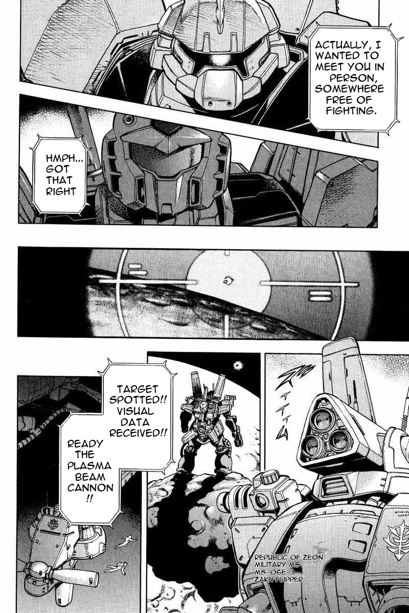 Gundam Legacy - Vol.3 Chapter 13-17 : Volume 3 [End]