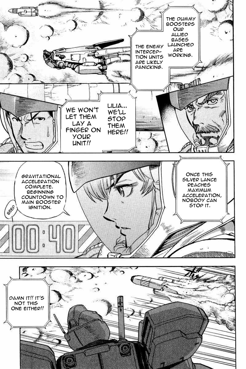 Gundam Legacy - Vol.3 Chapter 13-17 : Volume 3 [End]