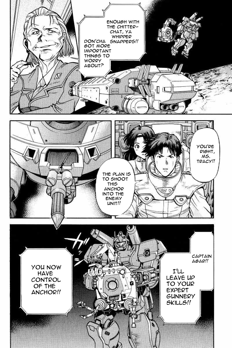 Gundam Legacy - Vol.3 Chapter 13-17 : Volume 3 [End]