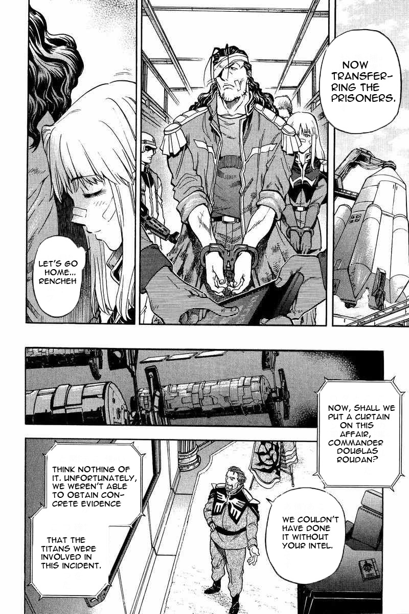 Gundam Legacy - Vol.3 Chapter 13-17 : Volume 3 [End]