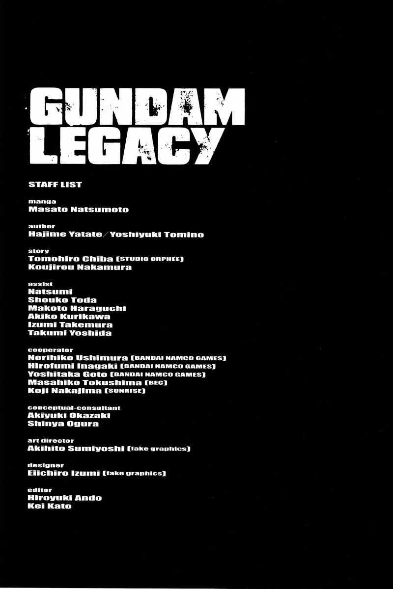 Gundam Legacy - Vol.3 Chapter 13-17 : Volume 3 [End]