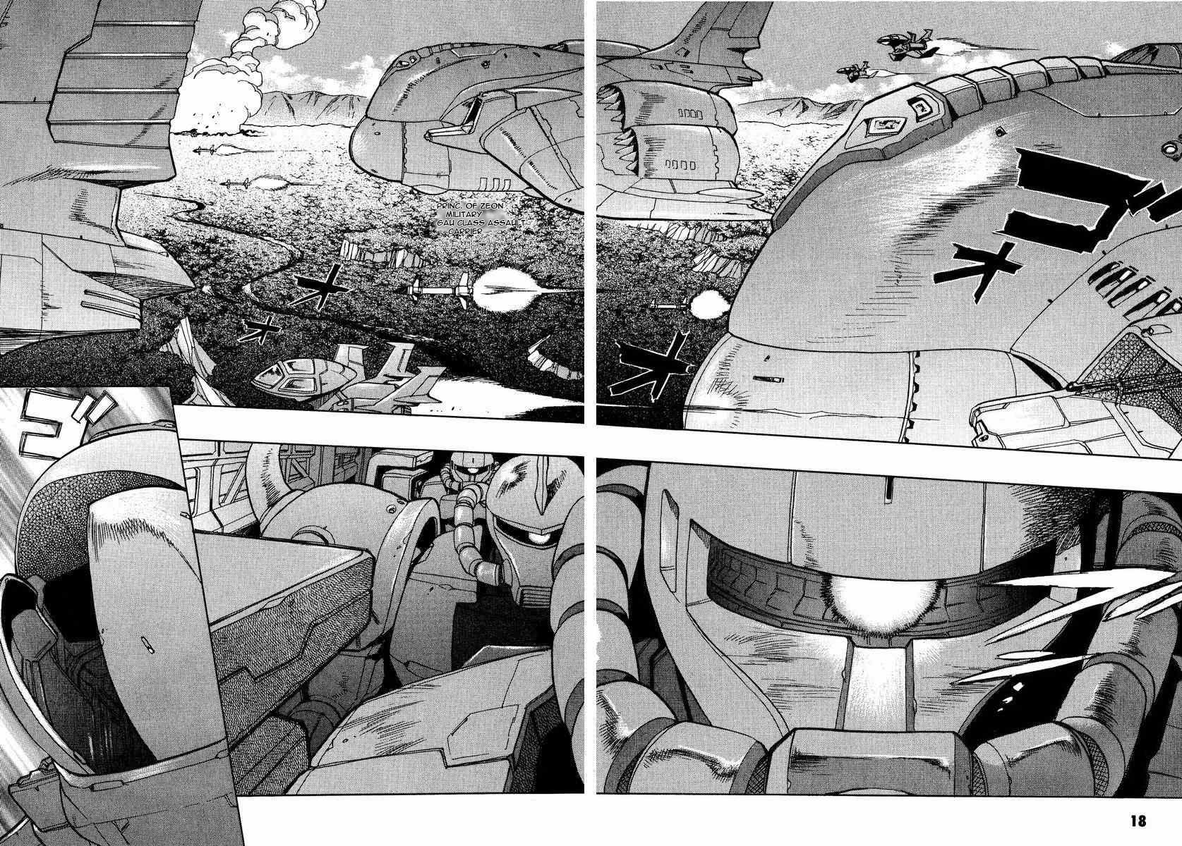 Gundam Legacy - Vol.2 Chapter 7-12 : Volume 2