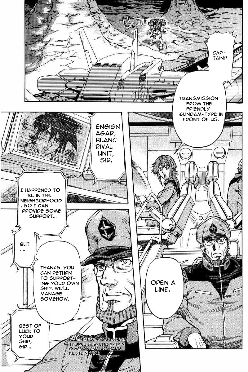 Gundam Legacy - Vol.2 Chapter 7-12 : Volume 2