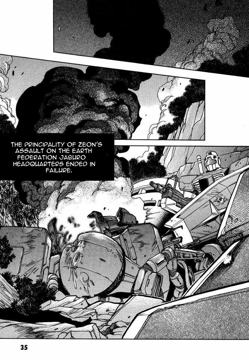 Gundam Legacy - Vol.2 Chapter 7-12 : Volume 2