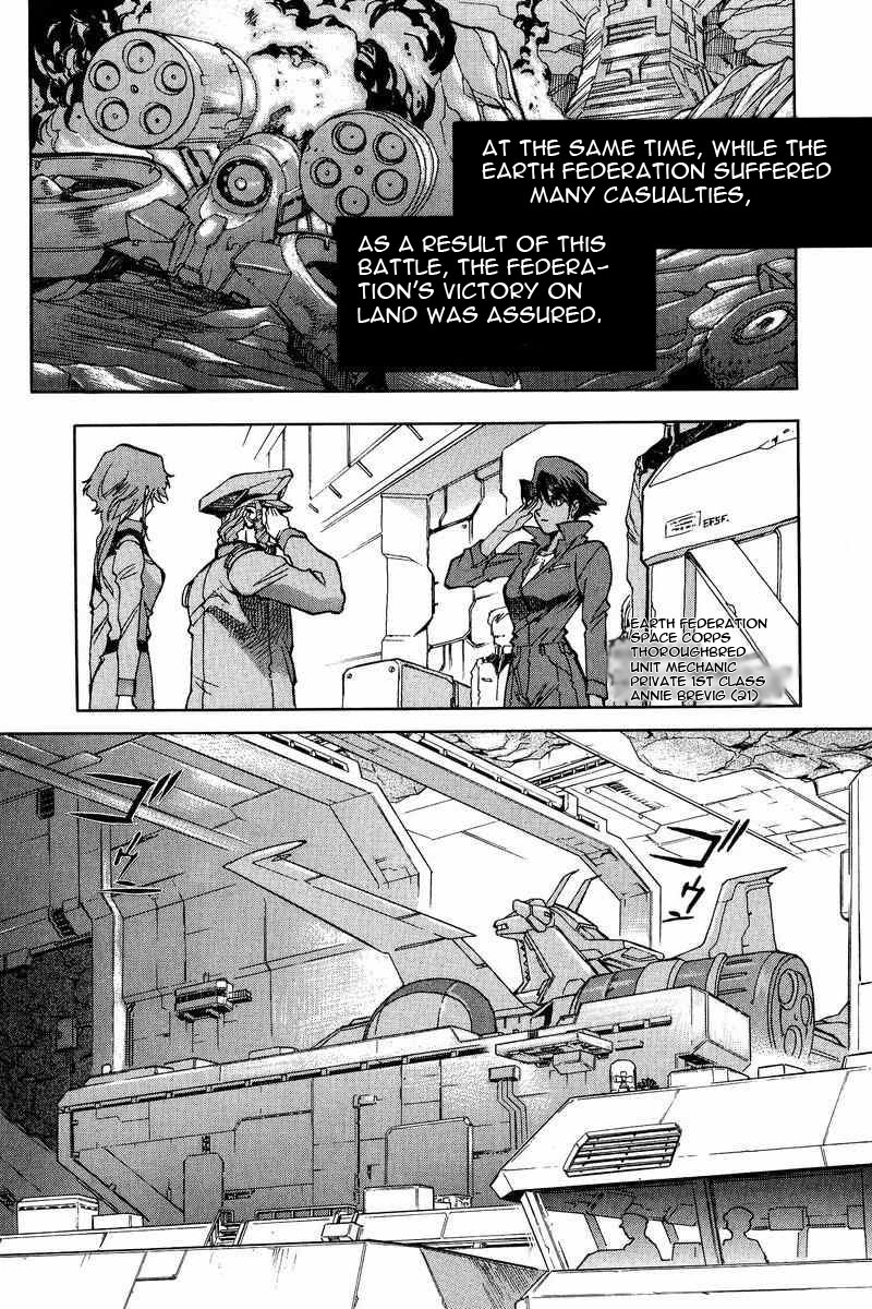 Gundam Legacy - Vol.2 Chapter 7-12 : Volume 2