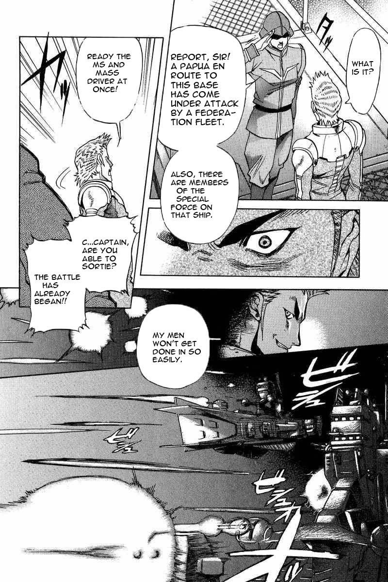 Gundam Legacy - Vol.2 Chapter 7-12 : Volume 2