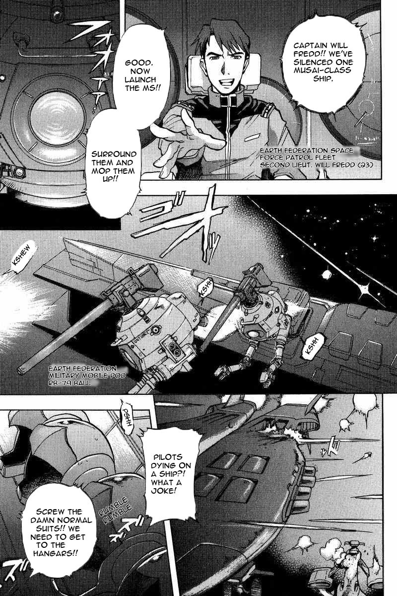 Gundam Legacy - Vol.2 Chapter 7-12 : Volume 2