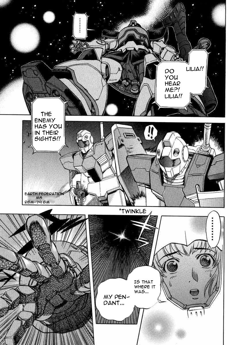 Gundam Legacy - Vol.2 Chapter 7-12 : Volume 2