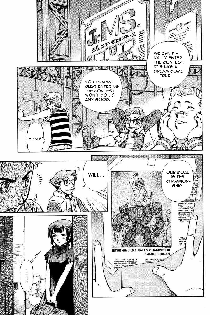 Gundam Legacy - Vol.2 Chapter 7-12 : Volume 2