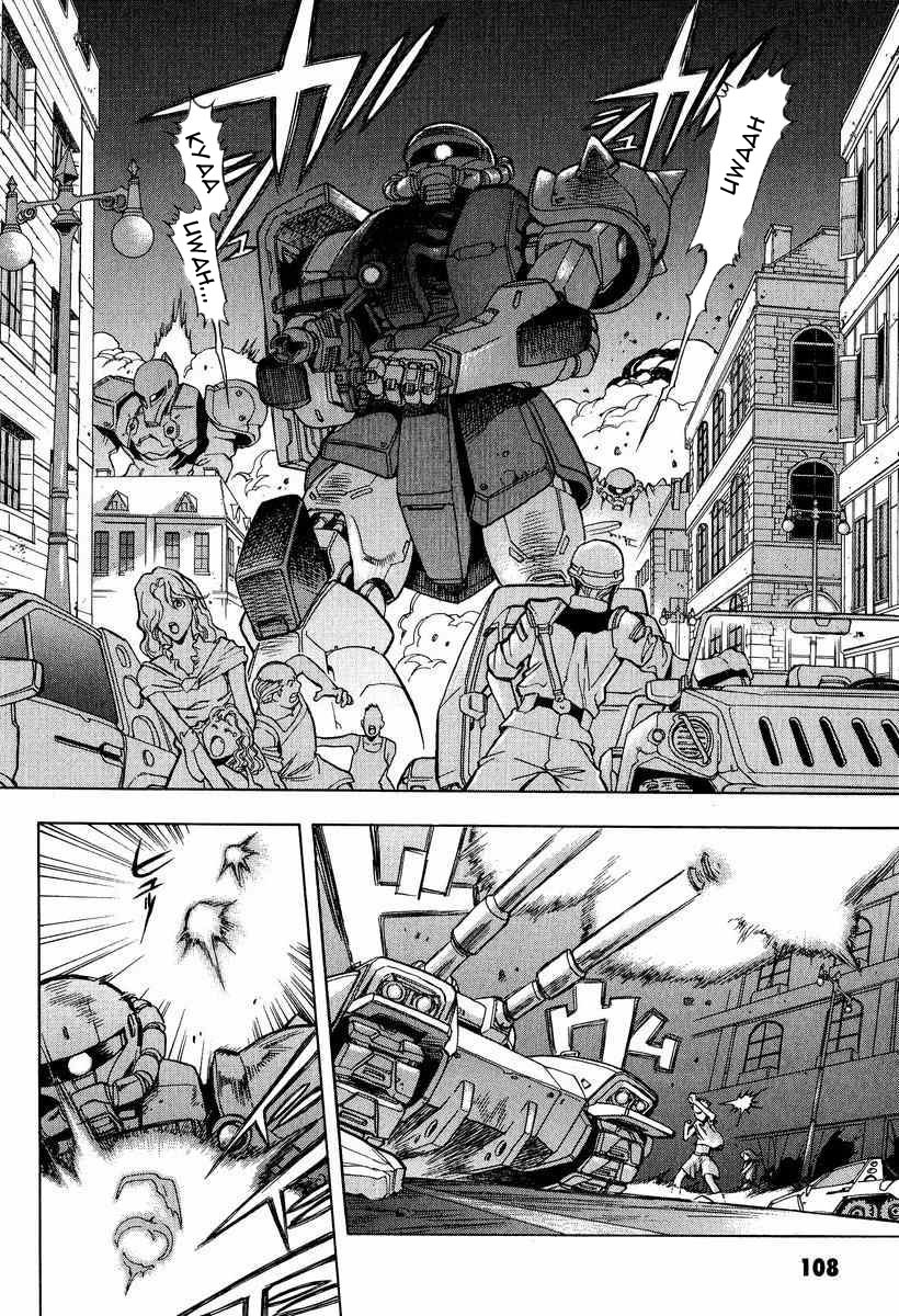 Gundam Legacy - Vol.2 Chapter 7-12 : Volume 2