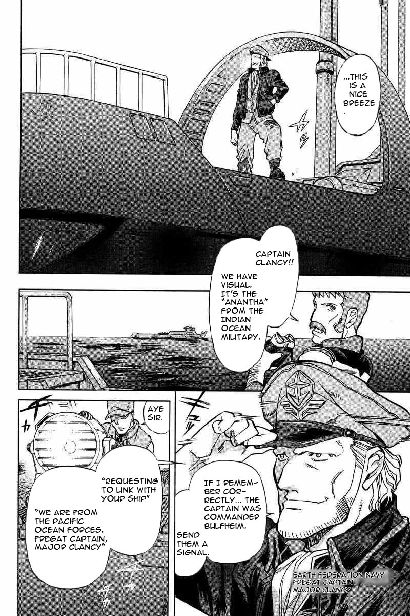 Gundam Legacy - Vol.2 Chapter 7-12 : Volume 2