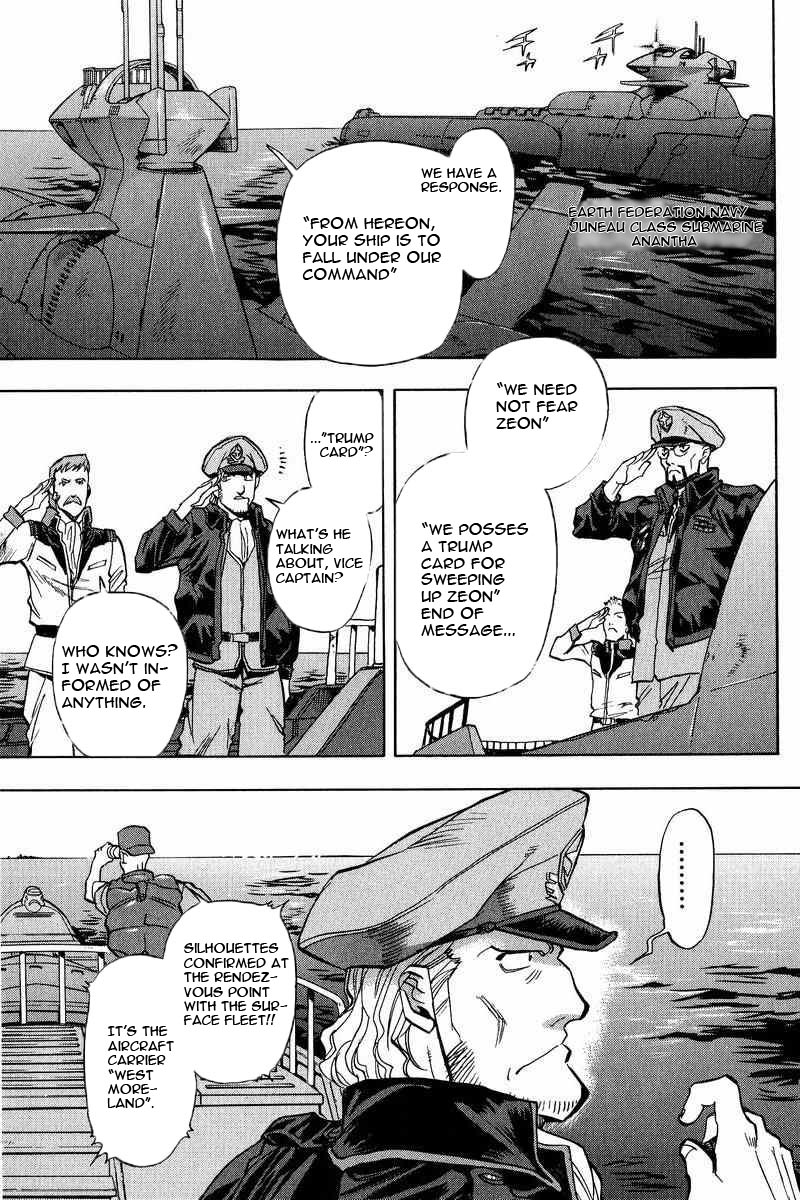 Gundam Legacy - Vol.2 Chapter 7-12 : Volume 2