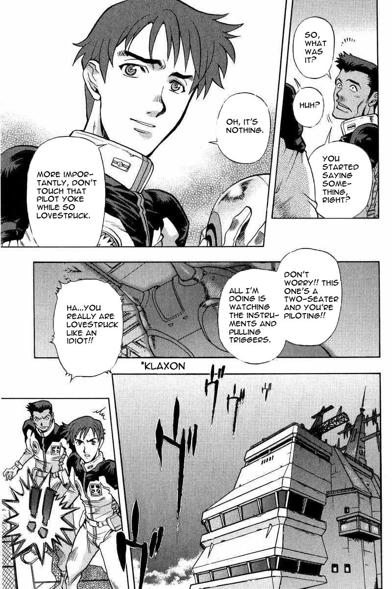 Gundam Legacy - Vol.2 Chapter 7-12 : Volume 2