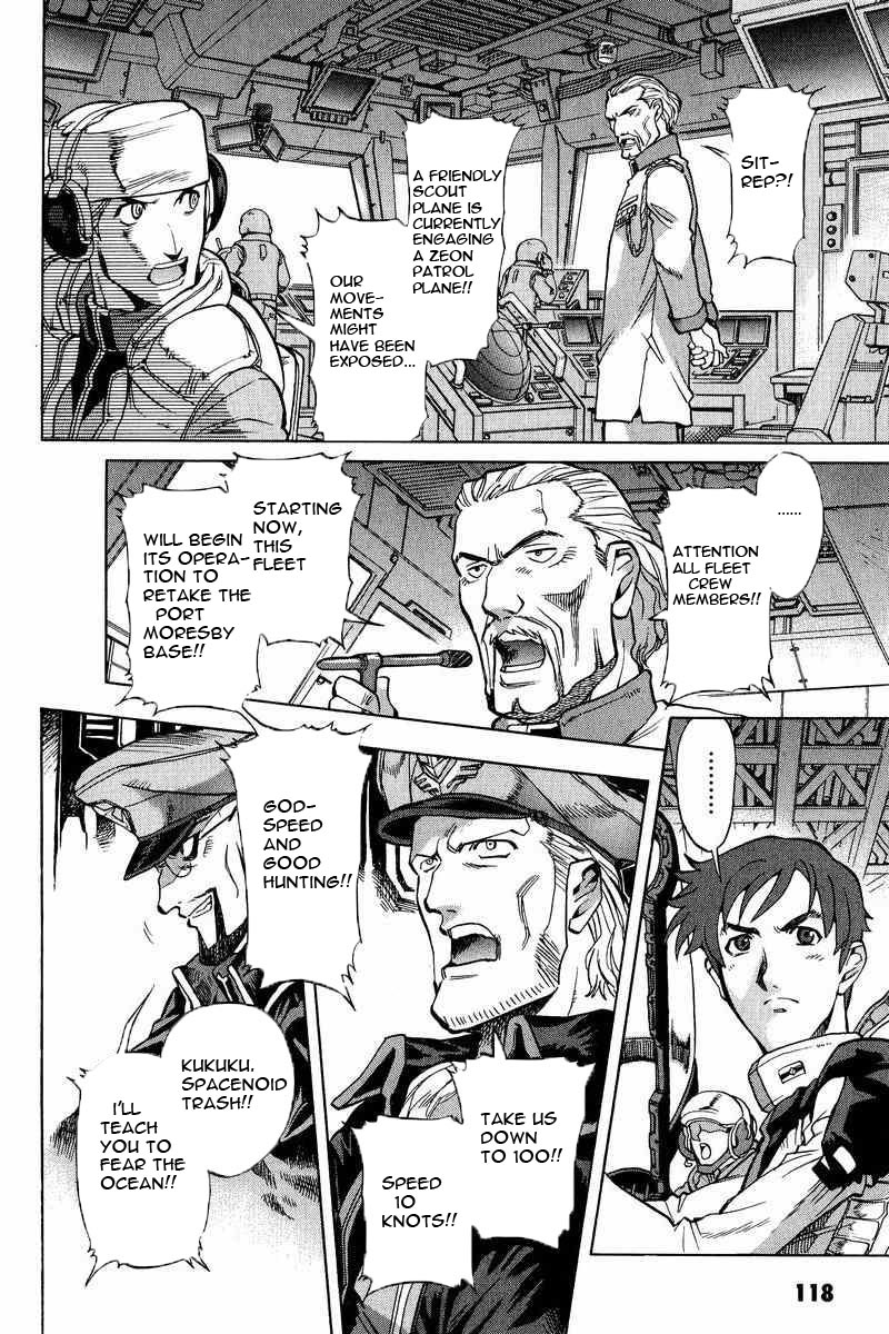 Gundam Legacy - Vol.2 Chapter 7-12 : Volume 2