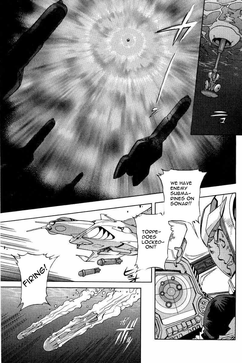 Gundam Legacy - Vol.2 Chapter 7-12 : Volume 2