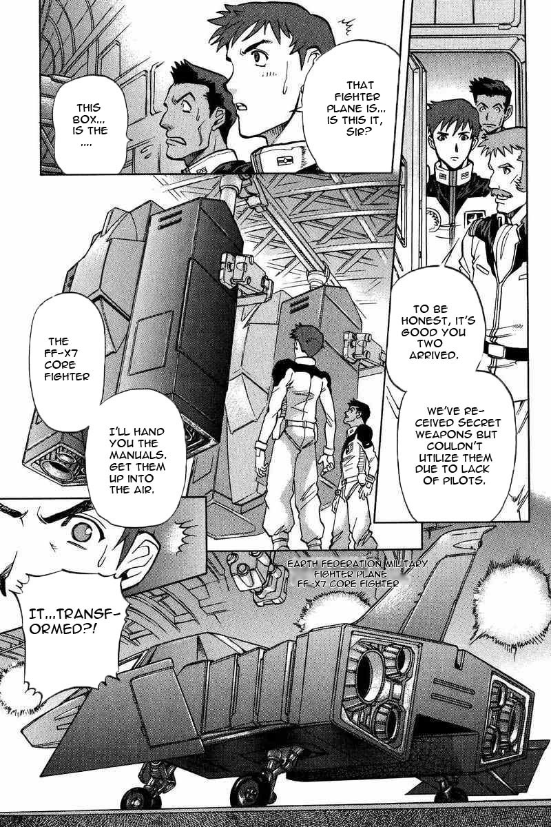 Gundam Legacy - Vol.2 Chapter 7-12 : Volume 2