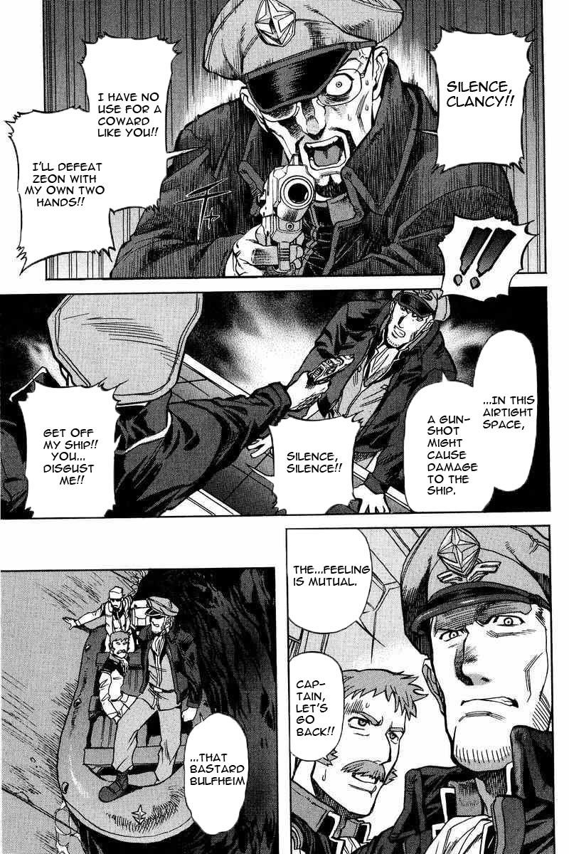 Gundam Legacy - Vol.2 Chapter 7-12 : Volume 2