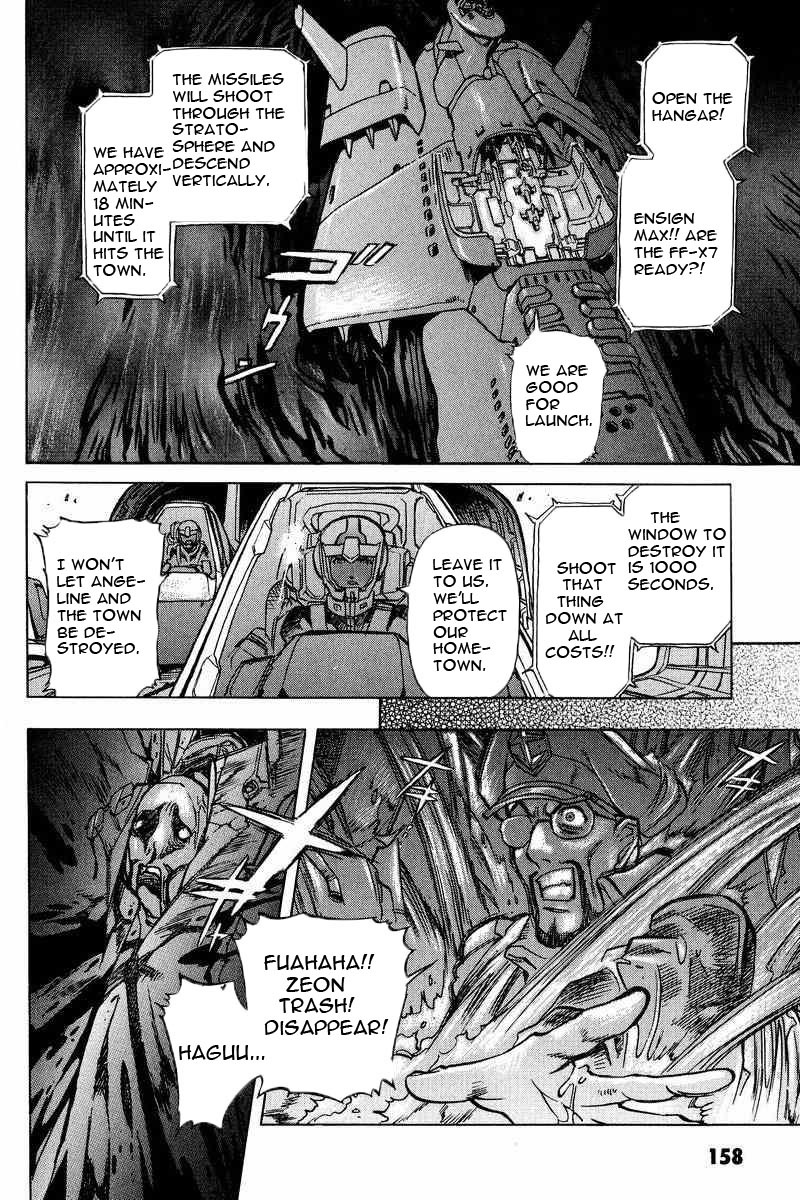 Gundam Legacy - Vol.2 Chapter 7-12 : Volume 2